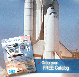 Order FREE Catalog